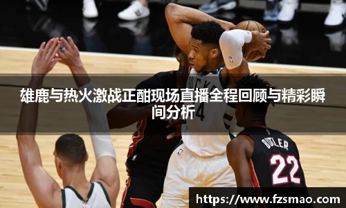 乐动LDSports官网
