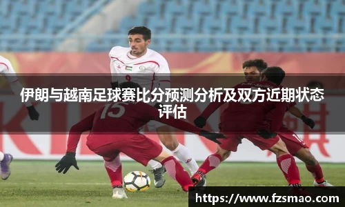 乐动LDSports综合体育
