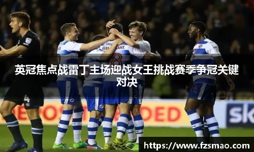 乐动LDSports官网