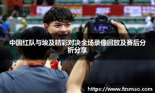 乐动LDSports官网