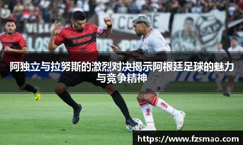 乐动LDSports
