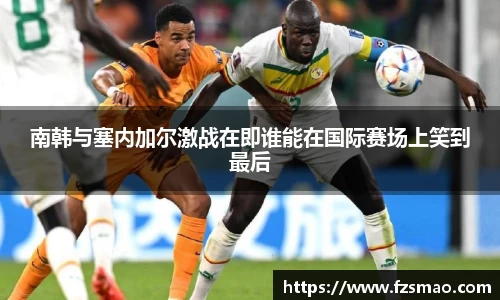 乐动LDSports体育